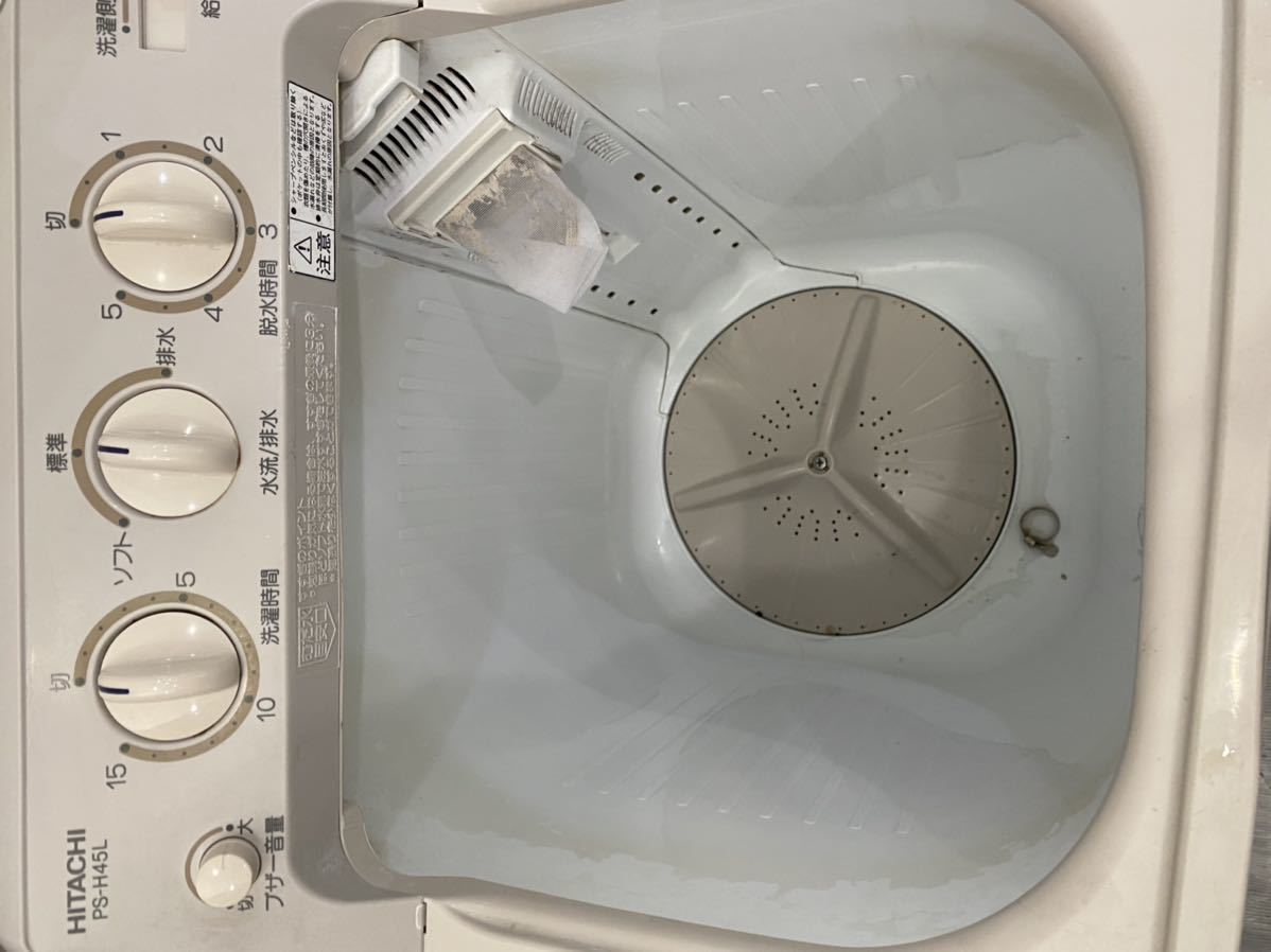 【2011年製】HITACHI ヒタチ日立 二層式洗濯機 二槽式洗濯機 PS-H45L ご_画像2