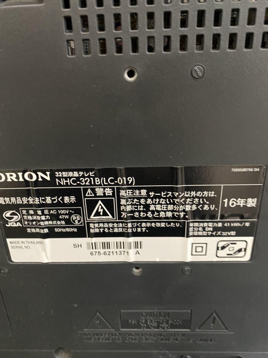 2016年製】ORION オリオン NHC-321B（LC-019）液晶テレビ 32V型