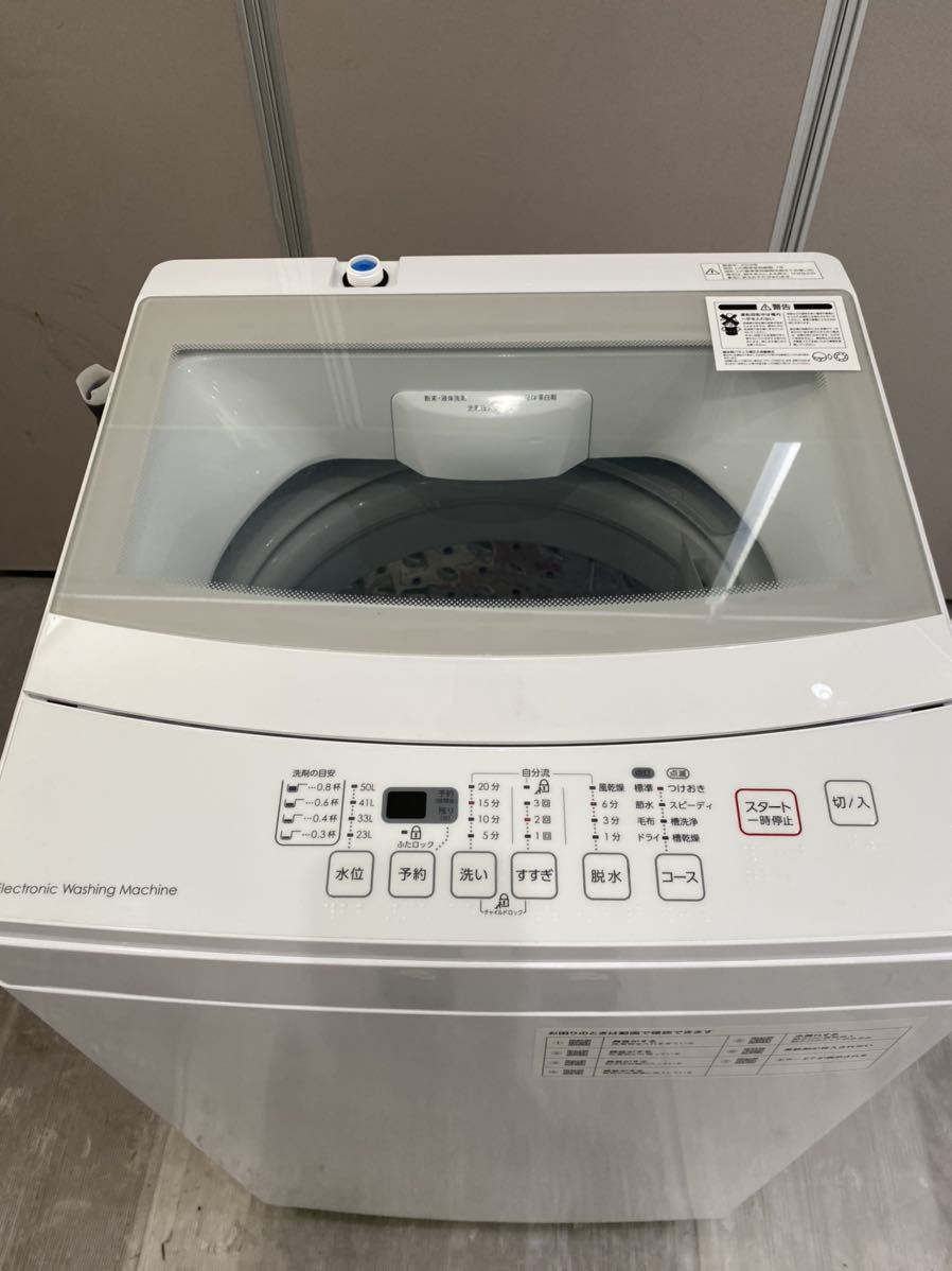 【2020年製】ニトリ NITORI 全自動洗濯機 NTR60 6kg ご_画像2