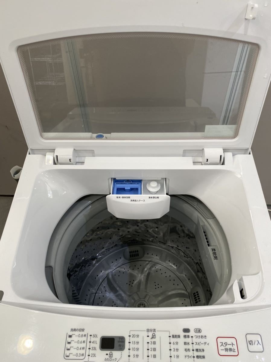 【2020年製】ニトリ NITORI 全自動洗濯機 NTR60 6kg ご_画像5
