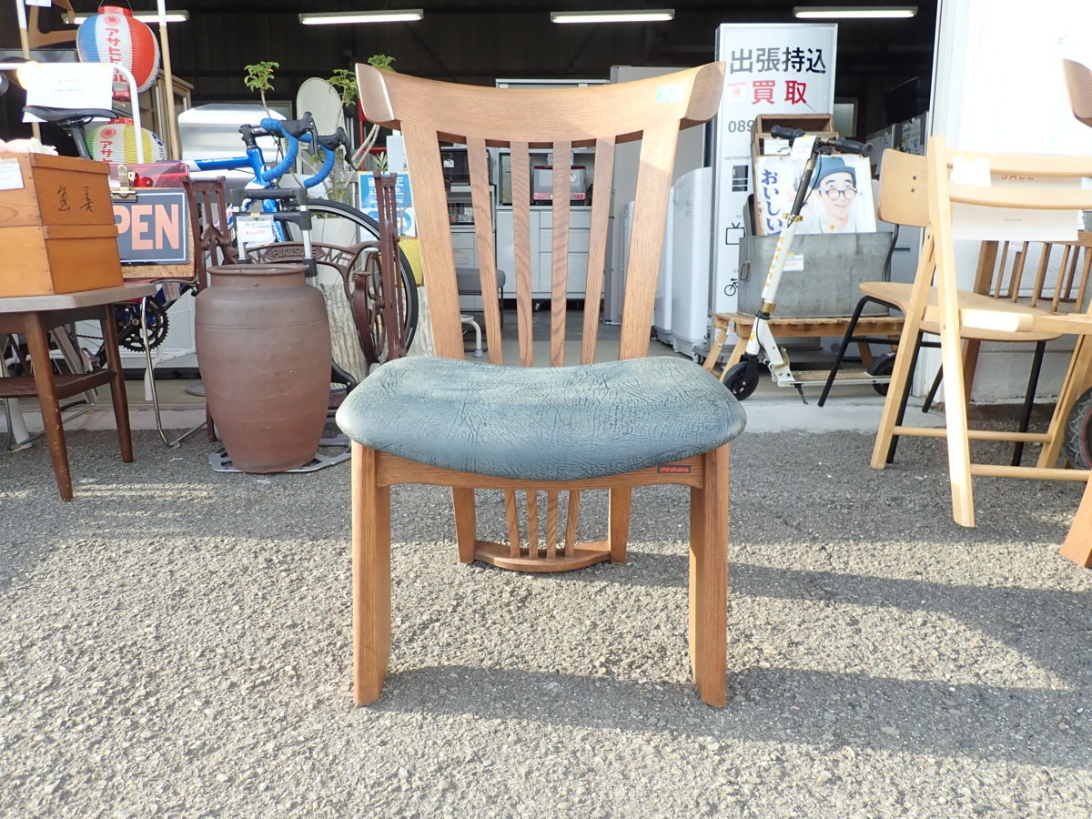 シラカワ shirakawa 飛騨家具】和魂 ナラ材 レッドオーク材 無垢 本革