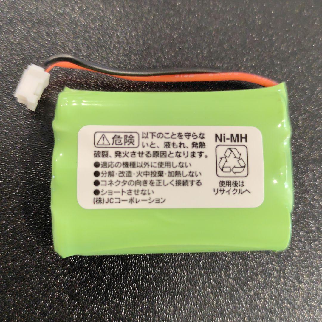 コードレス電話子機用バッテリー 充電池パイオニア ブラザー パナソニック NTT(周辺機器)|売買されたオークション情報、yahooの商品情報をアーカイブ公開 - オークファン(aucfan.com) コードレス電話子機用バッテリー 充電池パイオニア ブラザー パナソニック NTT(周辺機器)|売買されたオークション情報、yahooの商品情報をアーカイブ公開 - オークファン(aucfan.com)