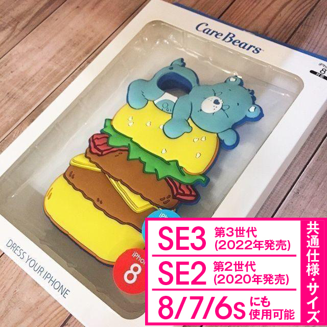 CareBears ケアベア iPhoneSE3 iPhoneSE2 iPhone8 / iPhone7 / iPhone6s 兼用サイズ スマホケース シリコン CB3D 4582475653999_画像1