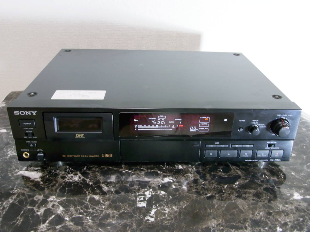 SONY DTC-59ES DATデッキ bprsubang.com