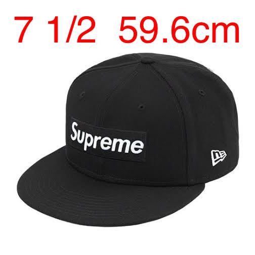 Supreme New Era Boxlogo R.I.P Black Cap Grey Under Visor 7 1/2