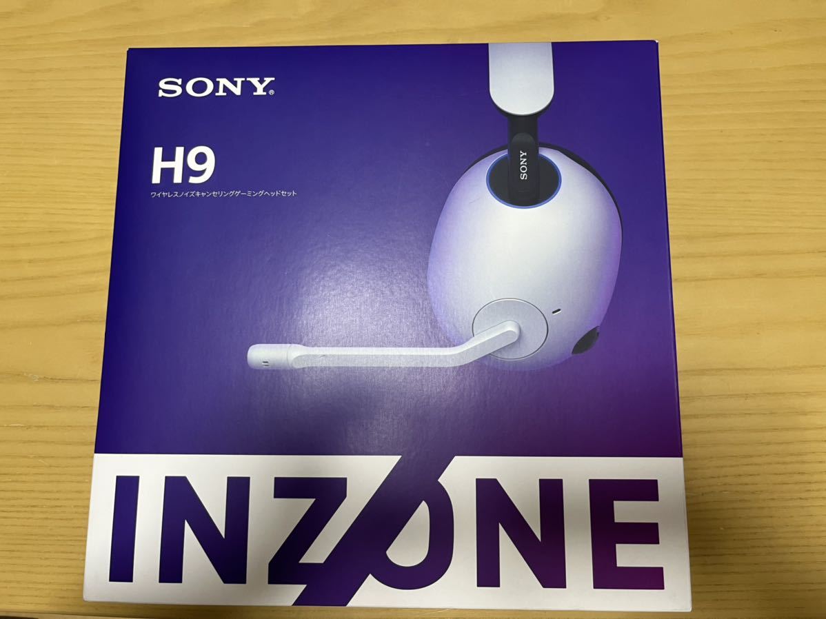 送料無料当店人気商品 SONY INZONE H9 ソニー　ゲーミングヘッドセット ヘッドフォン