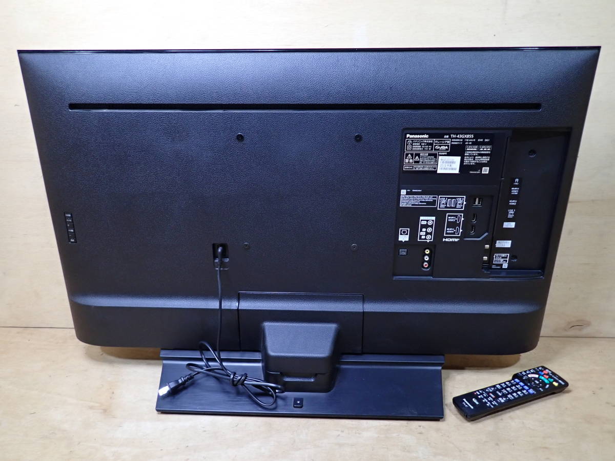 Yahoo!オークション - Panasonic パナソニック 43V型 4K液晶 Yahoo!オークション - Panasonic パナソニック 43V型 4K液晶