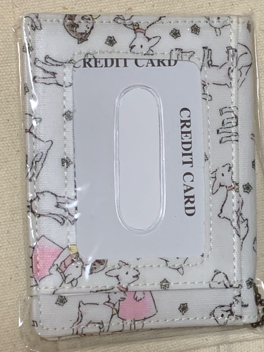 パスケース ユキちゃんと遊ぼう柄 ホワイト 白 色 定期入 新品 パスケース ユキちゃんと遊ぼう柄 ホワイト 白 色 定期入 新品
