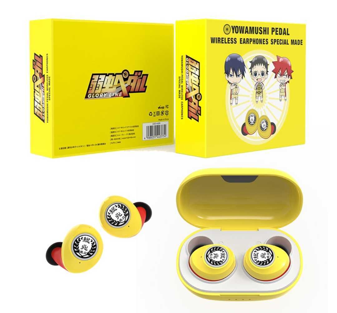 新品未開封 TRUE WIRELESS STEREO EARPHONES TVアニメ 弱虫ペダル モデル ワイヤレスイヤフォン イヤフォン 送料無料_画像1