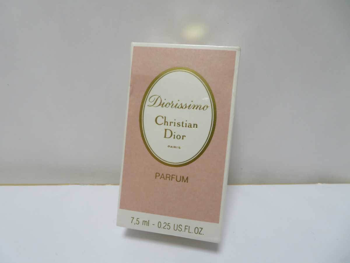 クリスチャンディオール ディオリッシモ パルファム 7.5ml ミニ香水 ミニボトル Christian Dior Diorissimo