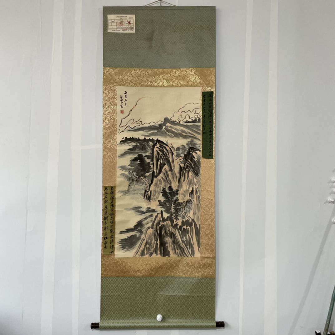 骨董*珍藏*花邊*中堂画*陸少*山水】中国藝術 肉筆絹本 掛軸 置物 賞物