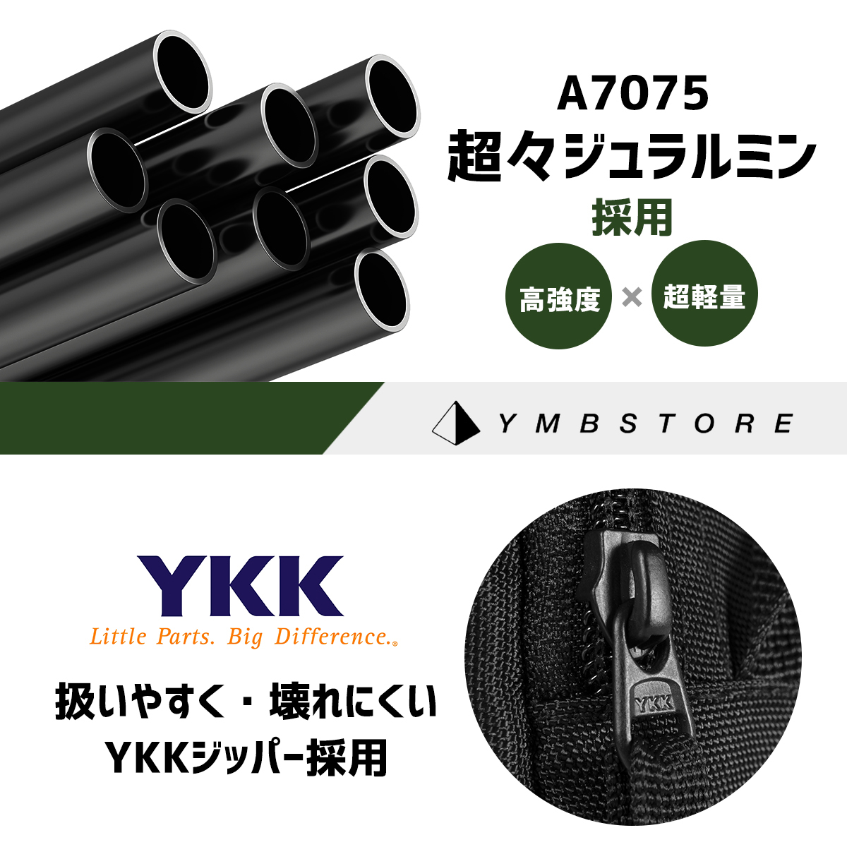 YMBSTORE アウトドアチェア コンパクト イス 軽量 キャンプ 折りたたみ コンパクト ヘリノックス スノーピーク