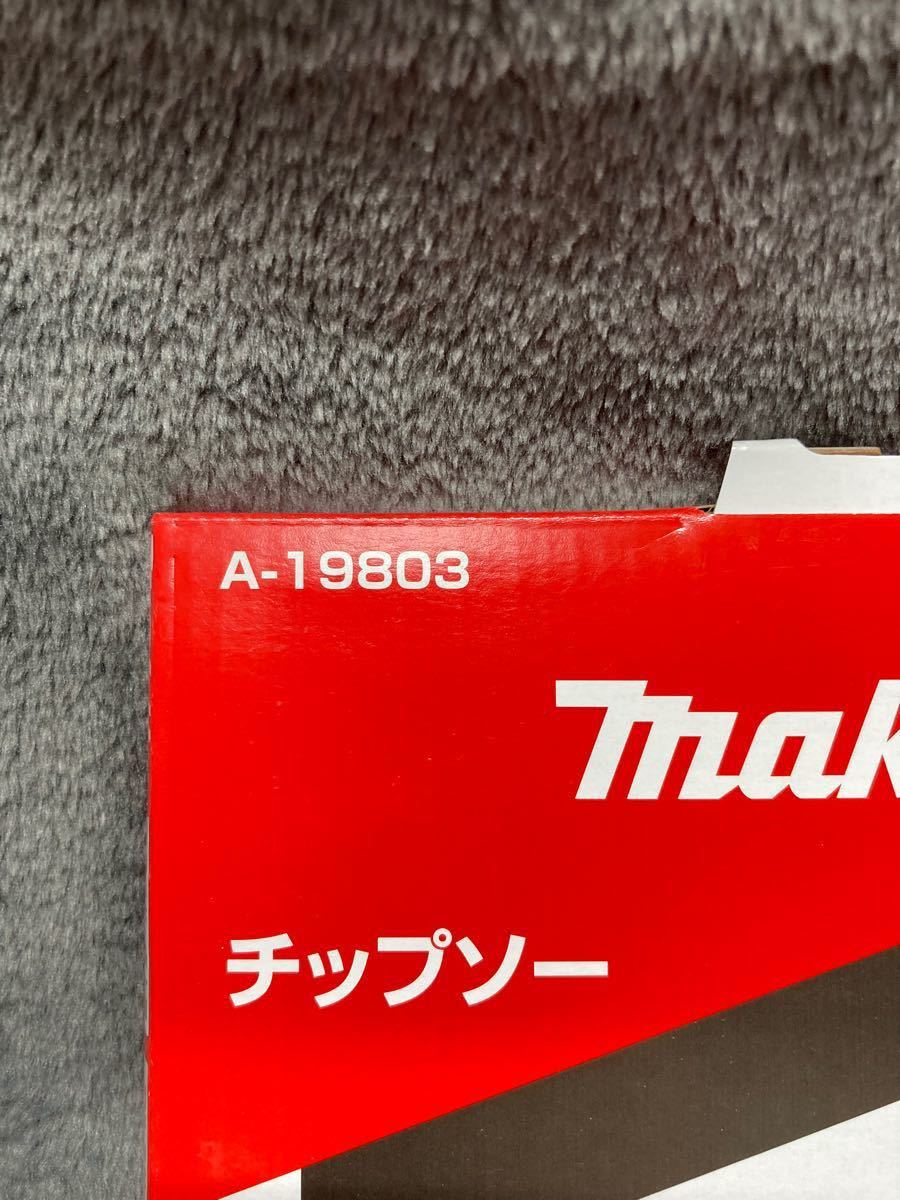 マキタ(Makita) チップソー 外径190mm 刃数60 スライドマルノコ用 A-19803