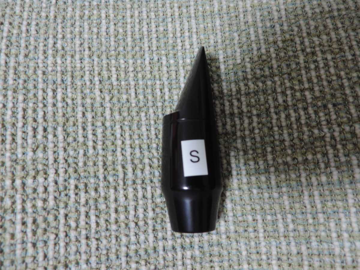 プロ選定品　新品 セルマー ソプラノサックス マウスピース　S80 C☆ワンスター_画像5
