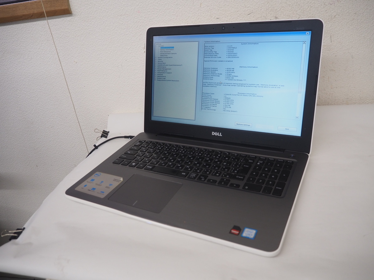 DELL Inspiron15-5567 Corei5-7200U 8GB ストレージ無 バイオスOK 21060-G31