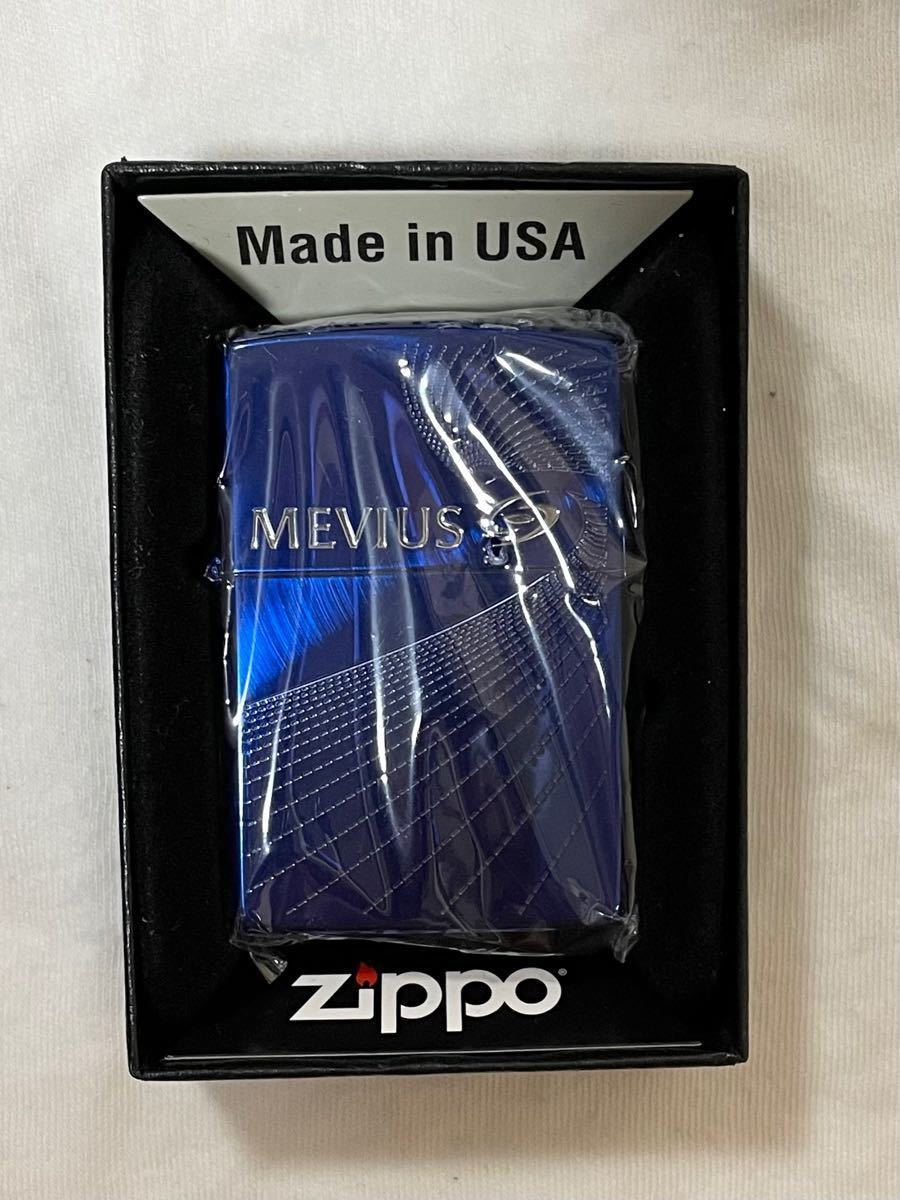 ZIPPO ライター ポケット灰皿｜PayPayフリマ