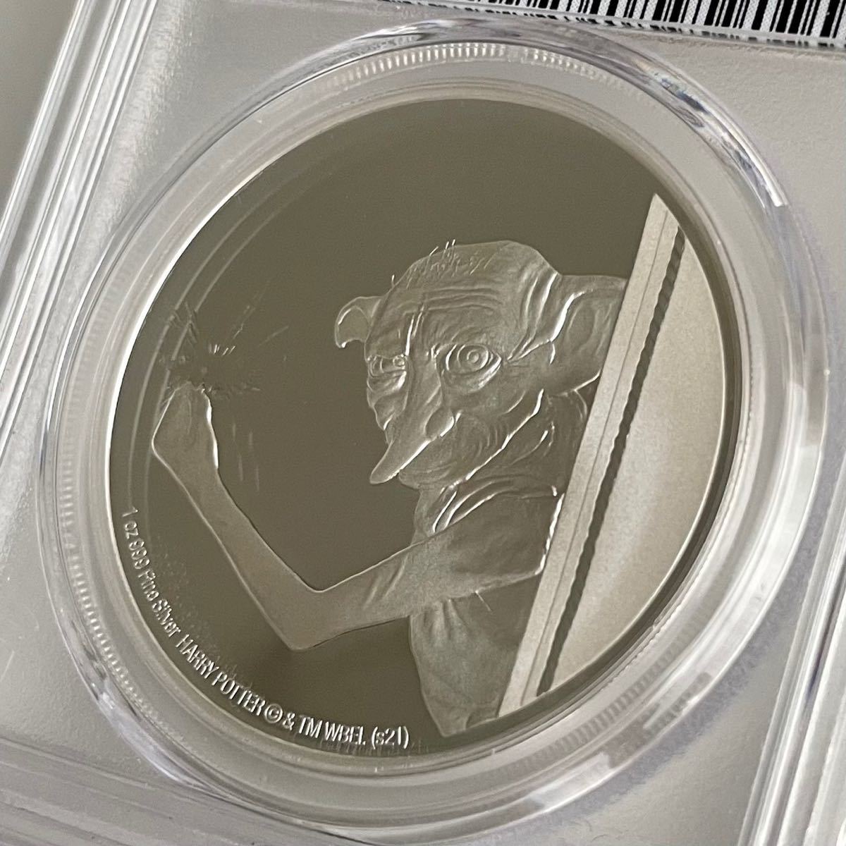 PCGS PR70】ハリー・ポッター - ドビー 1オンス銀貨※箱あり | alfasaac.com