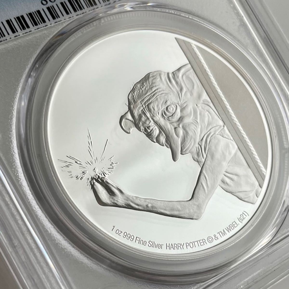 PCGS PR70】ハリー・ポッター - ドビー 1オンス銀貨※箱あり | www