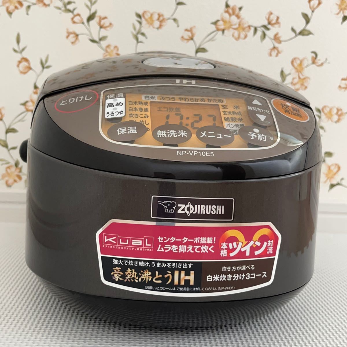象印 炊飯器 5 5合炊焚き NP-VP10E5|Yahoo!フリマ(旧PayPay 象印 炊飯器 5 5合炊焚き NP-VP10E5|Yahoo!フリマ(旧PayPay