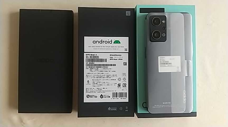 OPPO Reno7 A スターリーブラック 未使用 SIMフリー UQモバイル版 利用