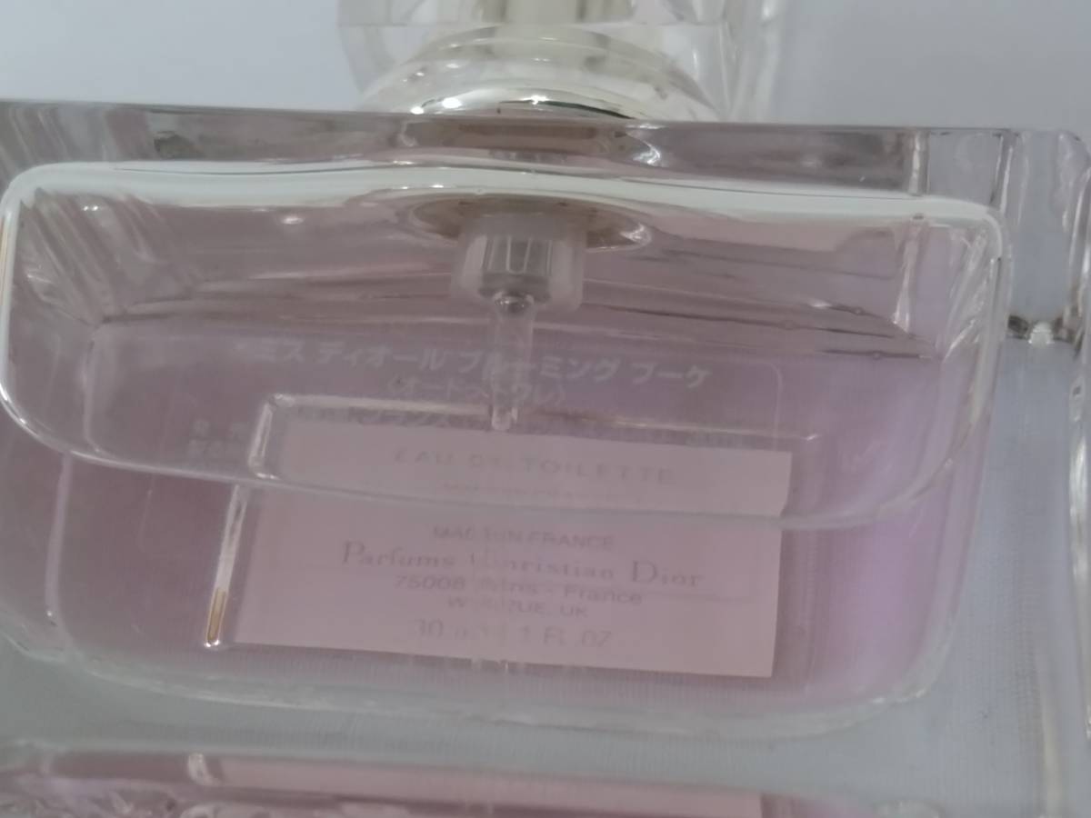 新品】Christian Dior クリスチャンディオール ミスディオール 2021