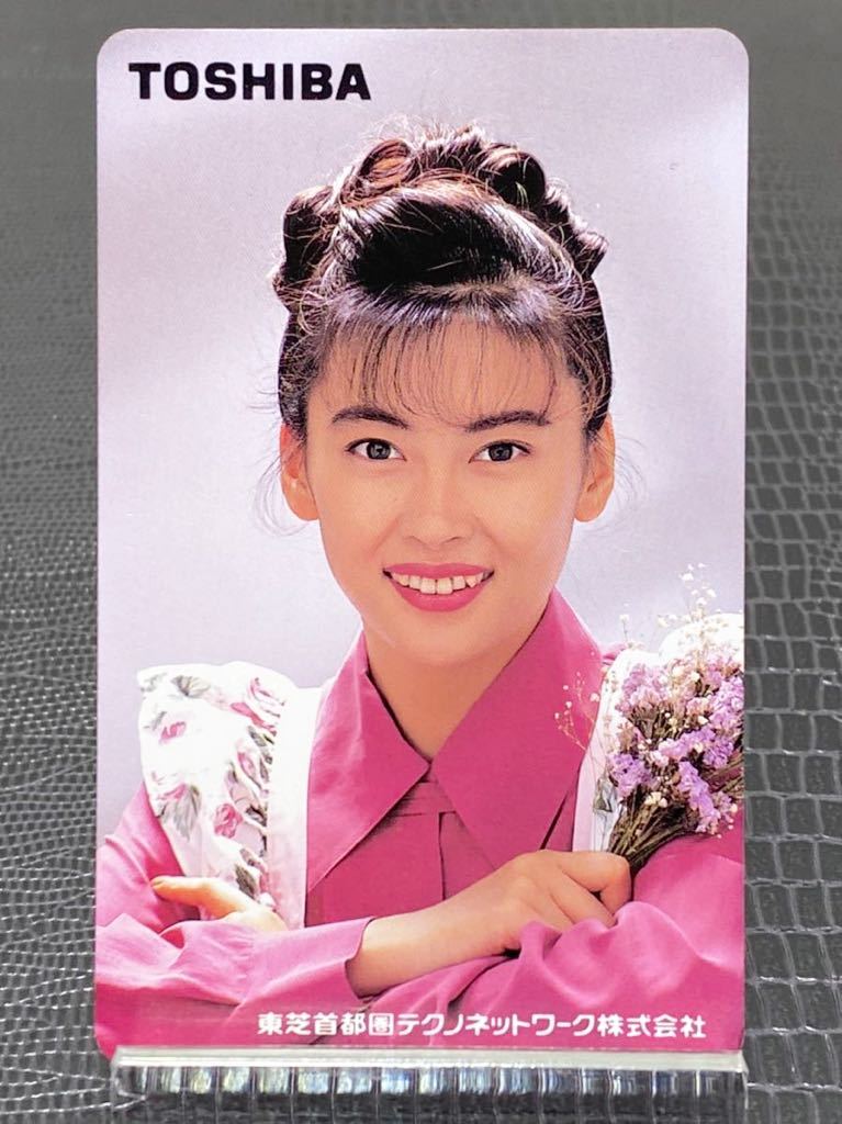 Yahoo!オークション - 中山美穂 未使用テレホンカード50度数 Yahoo!オークション - 中山美穂 未使用テレホンカード50度数