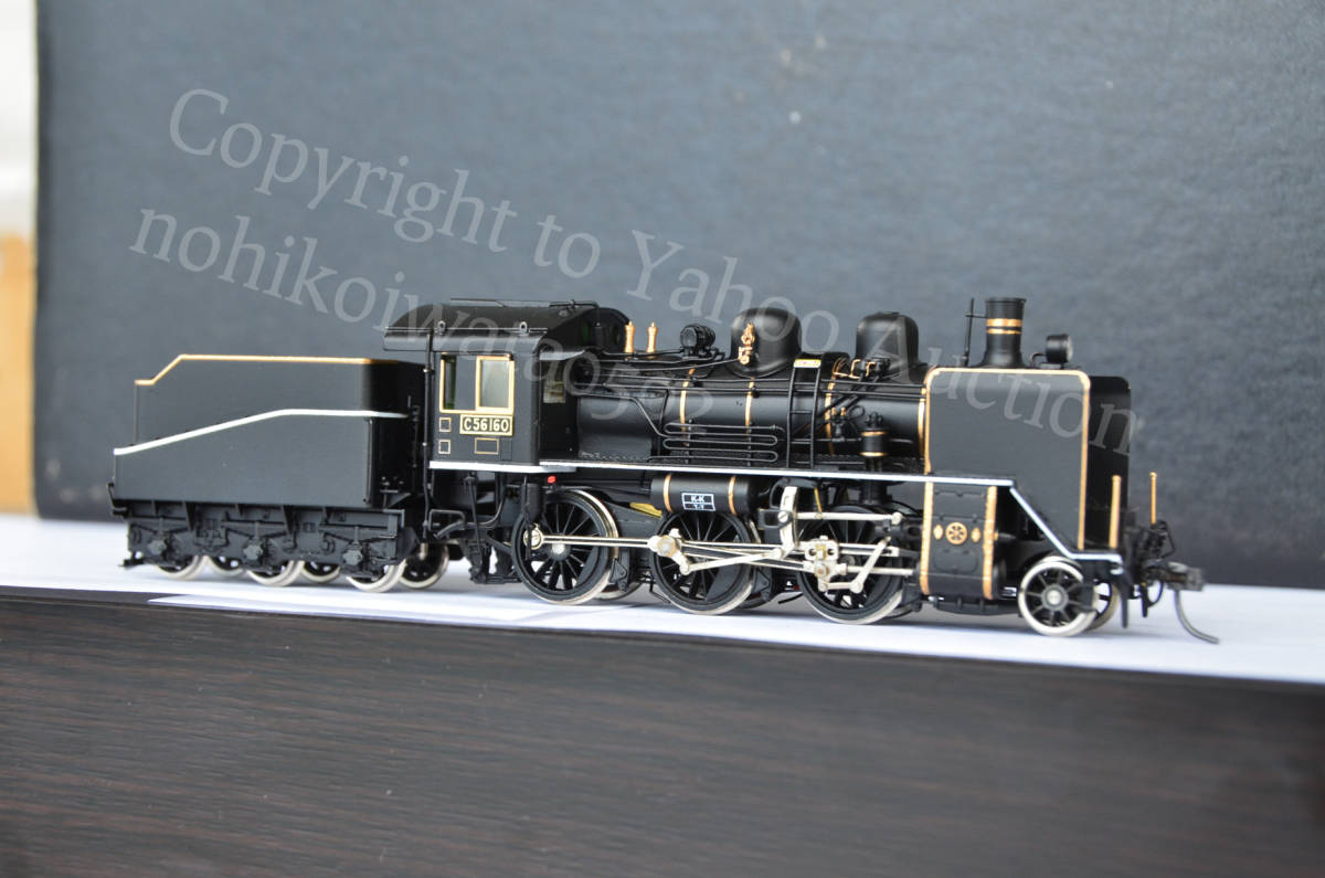 キット製作 国鉄JNR C56 160 博物館版 蒸気機関車 特別価格 キット製作 国鉄JNR C56 160 博物館版 蒸気機関車 特別価格