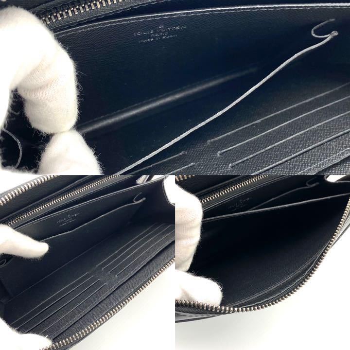 ルイヴィトン LOUIS VUITTON モノグラム エクリプス ジッピーXL