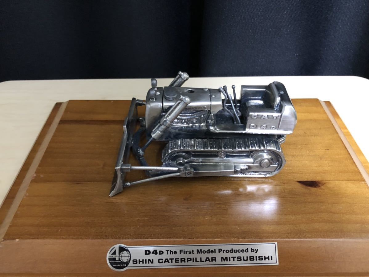 新キャタピラー三菱株式会社 創立40周年記念 CAT D4D ブルドーザー