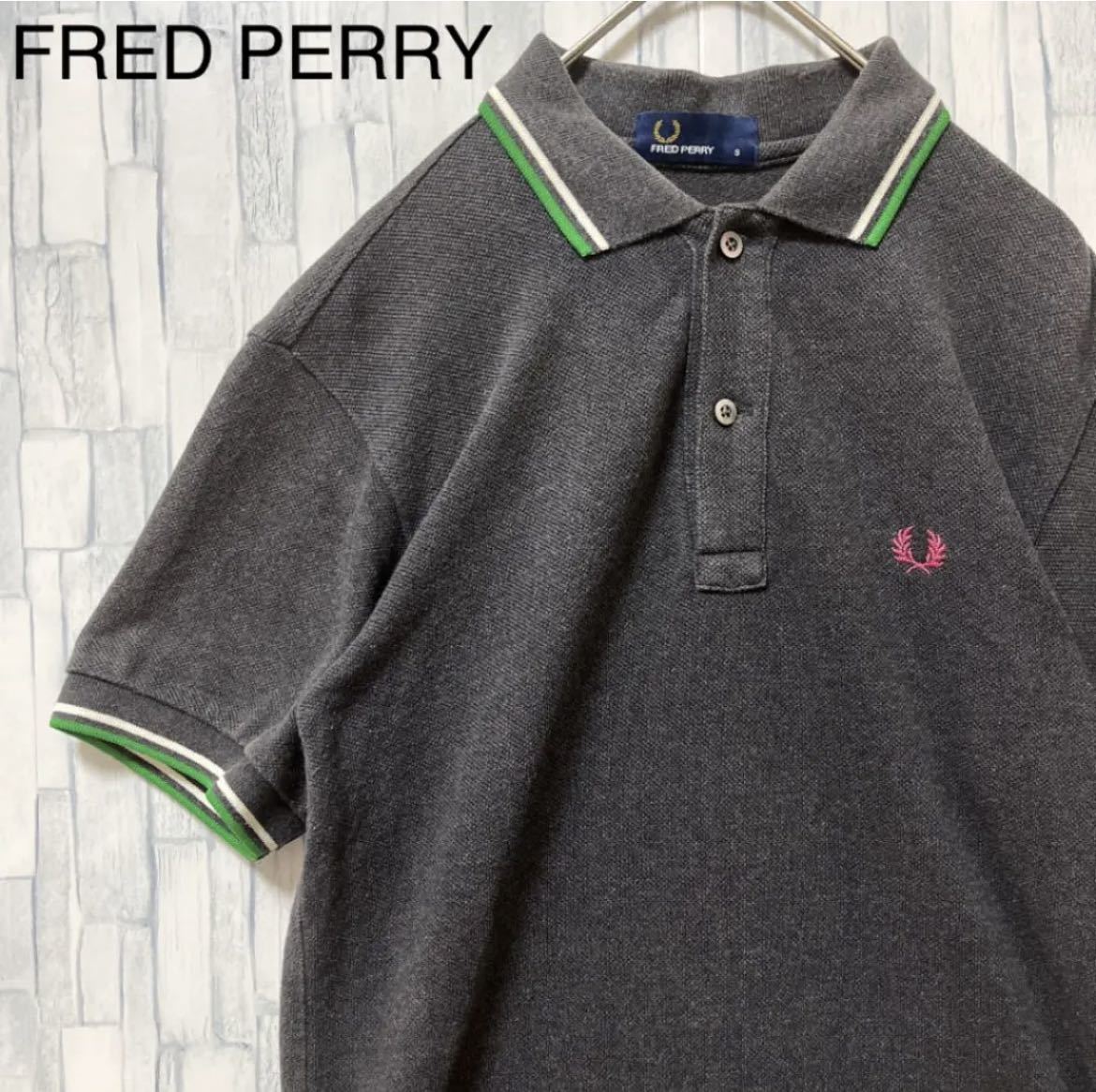 フレッドペリー FRED PERRY ワンポイントロゴ シンプルロゴ 刺繍 ポロシャツ サイズS 半袖 ダークグレー 鹿の子 日本製 送料無料
