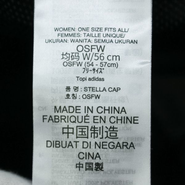 Stella McCartney × adidas ステラマッカートニー × アディダス コラボ キャップ ブラック_画像8