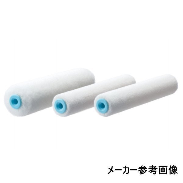 未使用)PIA 903-E307-06 903-E313-06 ペイントローラー ボンパラゴン 6インチ 中短毛7mm 中毛13mm スモールローラー ボンパラゴン 6インチ 13ミリ (2本入) パック