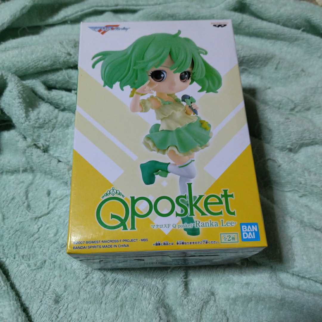 バンダイ　マクロスF Q posket Ranka Lee ランカ・リー B レアカラー アナザーカラー フィギュア _画像1