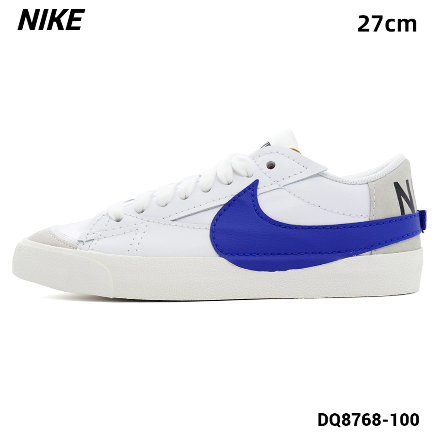 9(27cm)国内正規品 新品【NIKE BLAZER LOW '77 JUMBO DQ8768-100 WHITE/OLD ROYAL-LIGHT BONE ナイキ ブレーザー ロー '77 ジャンボ】_画像1