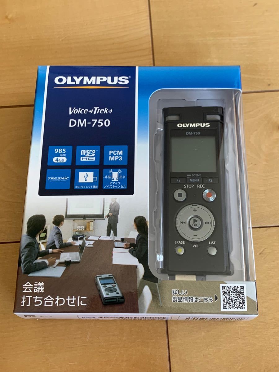 オリンパス　OLYMPUS　ＩＣレコーダー　DM-750BLK ブラック