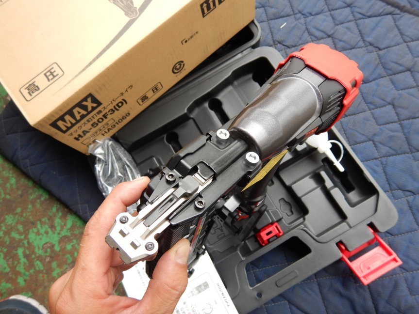 新品未使用 MAXフロアタッカー HA-50F3-