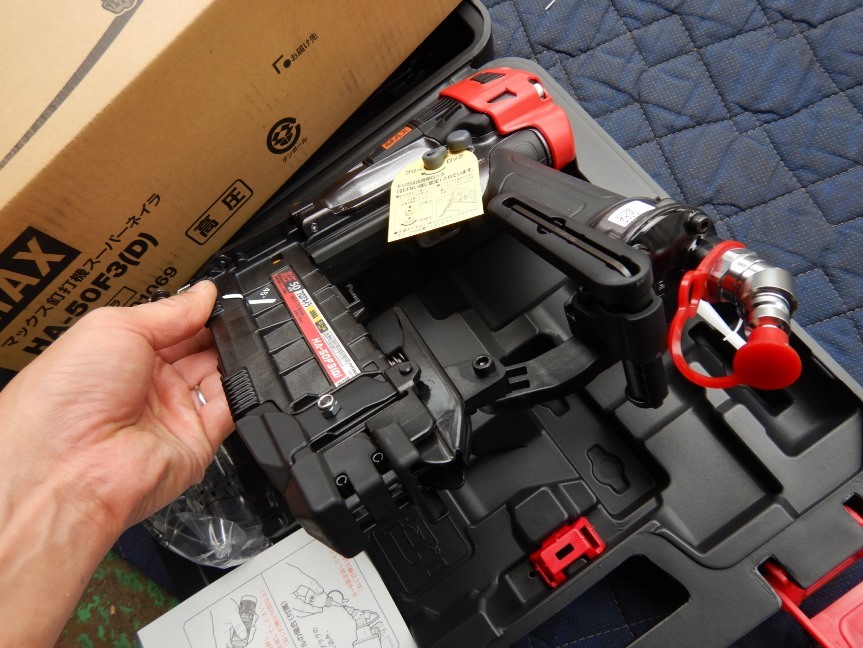 即決税込未使用品MAX高圧フロアタッカーHA-50F3(D)4mm幅50mm長さ 4MA