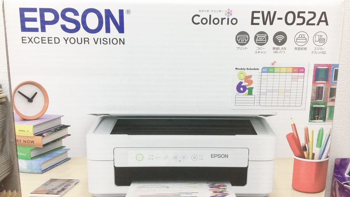 EPSON　エプソン プリンター カラリオ EW-052A インク欠品 Colorio カラリオプリンター