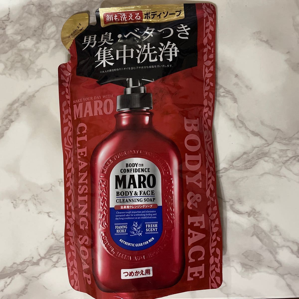 MARO 全身用クレンジングソープ 詰替え 380ml×1個