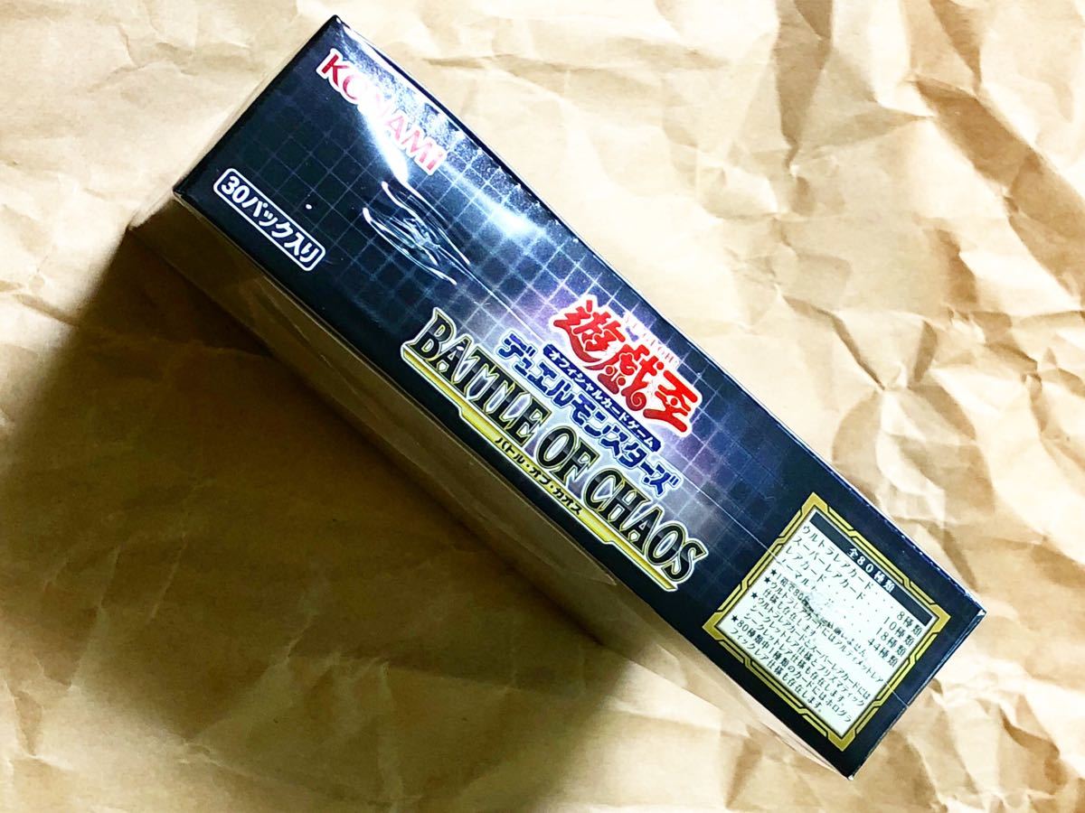 新品　バトル・オブ・カオス BATTLE OF CHAOS 初回版 +１ボーナスパック BOX 遊戯王OCG デュエルモンスターズ