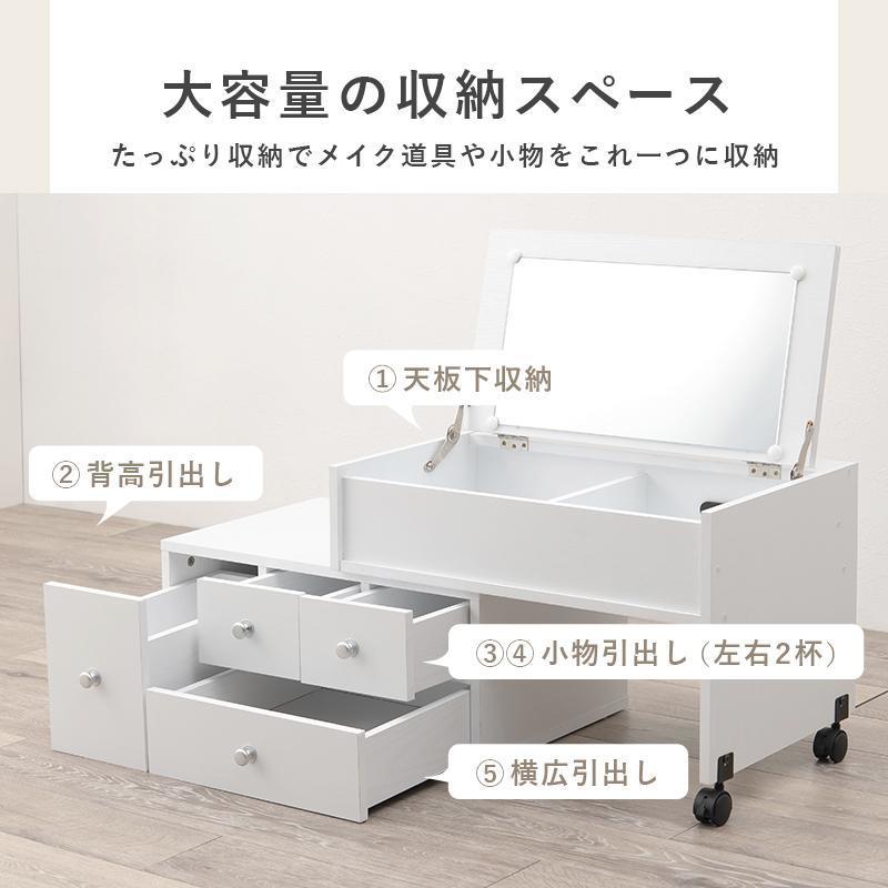  flexible type low dresser storage outlet compact sliding table 