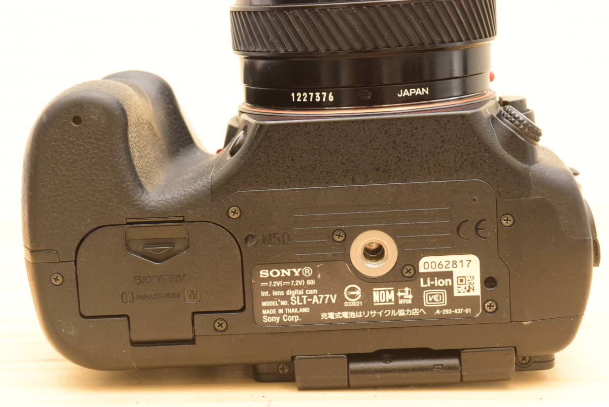 F16 / ソニー SONY α77 ボディ SLT-A77V ダブルズームキット ダブル