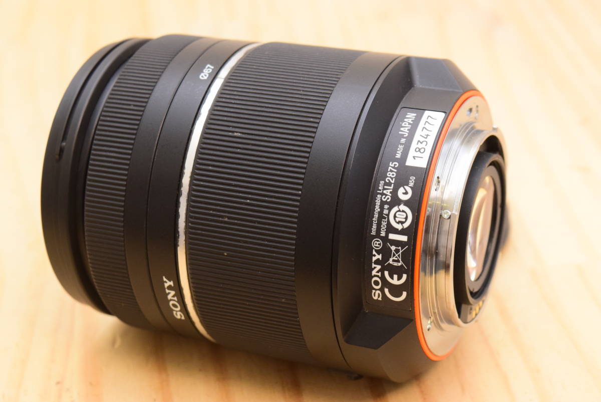 H29 / ソニー Sony AF 28-75mm F2.8 SAM SAL2875 /4301A-16/16 | web