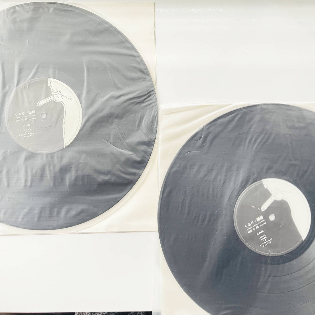 新品貴重 くるり「さよならストレンジャー」「図鑑」レコードセット LP