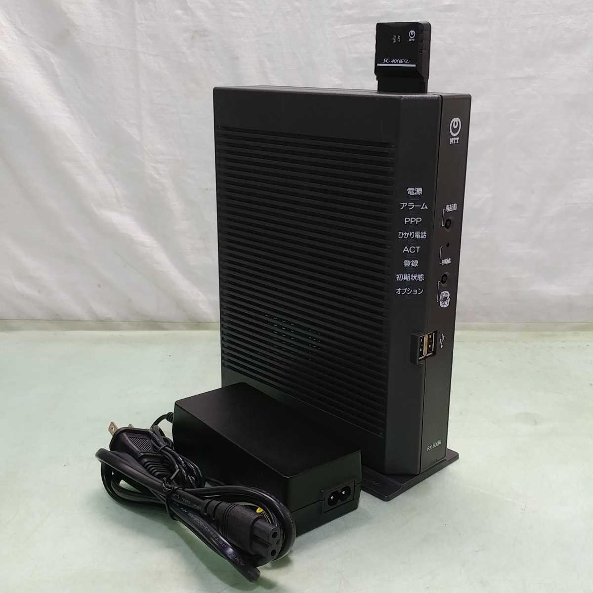 Yahoo!オークション - NTT ホームゲートウェイ/ひかり電話ルータ Yahoo!オークション - NTT ホームゲートウェイ/ひかり電話ルータ