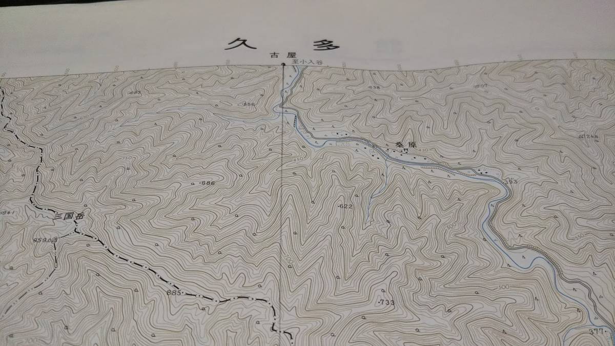 古地図 　久多　京都　滋賀　地図　地形図　資料　46×57cm　　昭和46年測量　　昭和52年印刷　発行　A　_画像1
