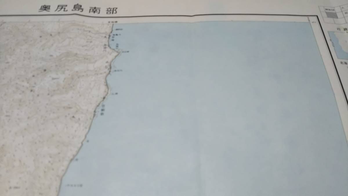 古地図 　奥尻島南部　北海道　　地図　地形図　資料　46×57cm　　昭和32年測量　　昭和36年印刷　発行　A　_画像4