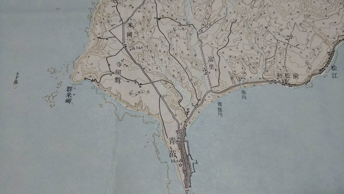 古地図 　奥尻島南部　北海道　　地図　地形図　資料　46×57cm　　昭和32年測量　　昭和36年印刷　発行　A　_画像5