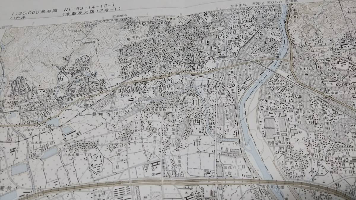 　古地図 　伊丹　兵庫県　地図　資料　46×57cm　　大正12年測量　　昭和53年印刷　発行　B_画像3