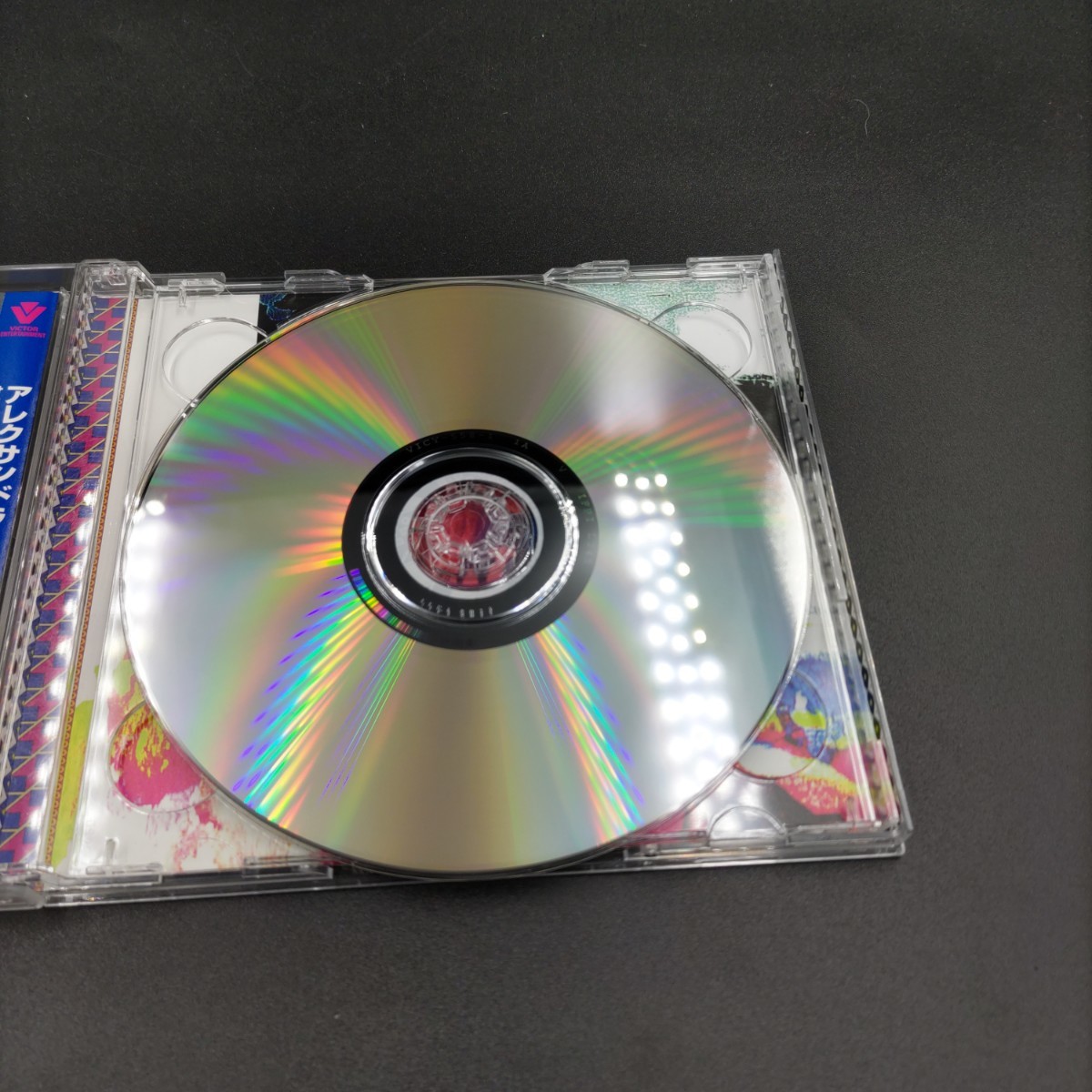 【中古】アレクサンドラ スタン サクソンビーツ CD+DVD